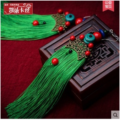 凯依卡丝超长民族耳环流苏耳坠手工流苏耳环民族风流苏饰品耳饰