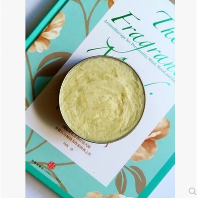 芳疗 未精致乳木果油～顶级乳木果油～滋润修护抗敏 50g