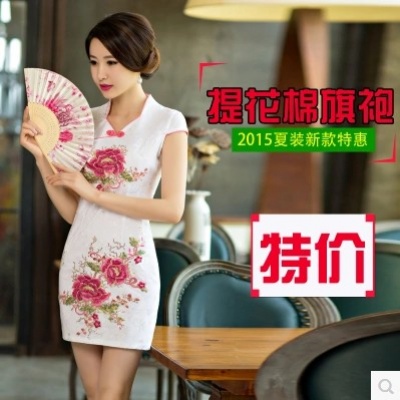 新款民族风刺绣连衣裙复古旗袍裙